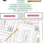 مكتب واحة الشرفة للخدمات العقاريه  .