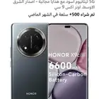 هون x9c