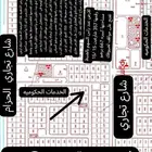 ارض بصك للبيع كاش اوبنك اوبمهله مخطط ابوعريش شارعين انالمالك