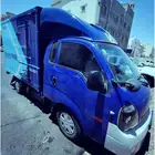 ثلاجة 2 طن - تبريد او تجميد - مشوار او يومي