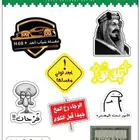 مطبعه طباعه  ستكر شيت ستكر اشكال ستكرات  دعايه وإعلان