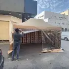 خيام خيمة مخيمات خيام ملكي