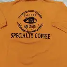 الزي الموحد