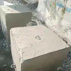 يسعدنا ان نتقدم لكم أعمالنا اعمال خرسانية لأعمال الطرق وتجمي