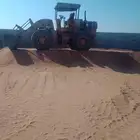 شيول يومي بساعة بلقطوعه رماح