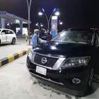 باثفندر