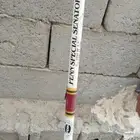 قصبة بن للقوارب