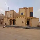 للبيع دور علوي مع سطح حي غصون