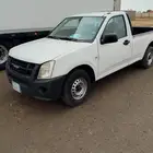 ايسوزو ديمكس