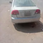 هونداسيفيك