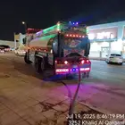 وايت ماء الرياض