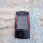 جوالين راديوا. قديمه للبيع