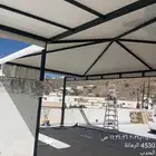 مظلات الباحه.بلجرشي.الاطاوله