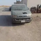 فإن اتش وان