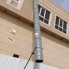 مزاريب