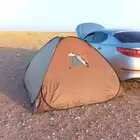 خيمة السنيدي وعزبه