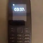 جوال الكشاف