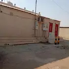 شاليهات للبيع او للبدل في ابها