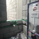 اربا ي سبا