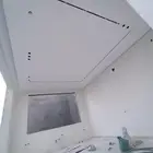 دھان بويا داخلي خارجي