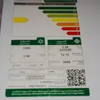 مكيف يورك نظيف للبيع
