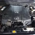 مكينة شاص ربع