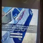 مسروق هايلكس غمارتين موديل السياره 2015