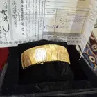 ساعه يد نسائيه
