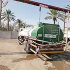 وايت مفلتر سقس داخل بريده باسعار مناسبه