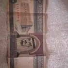 10 الملك فهد رحمه الله للبيع لايتواصل إلى الصامل