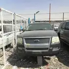 فور
