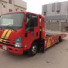 سطحه الرياض الى القصيم الدمام تبوك جده القريات