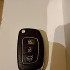 ريموت هونداي الأصلي