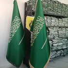 طباعة أعلام