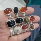 خواتم عقيق يماني ملكي