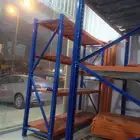 رفوف
