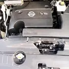 مكينة اكستيرا 2012