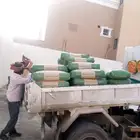 دينه قلاب الايجار الشهري واليومي ونقل مخلفات وترحيل