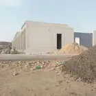 لياسه ملونه بديل الحجر الطبيعي تغنيك الياسه السود