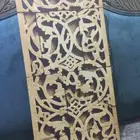 اطارات