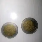 عملات معدنيه عدد 2 وعمله قديمه على عهد الملك خالد