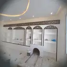 مشف  مار مت  ھانا