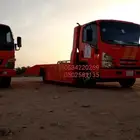 سطحه جدة خدمة 24ساعه داخلي وخارجي تقدير حوادث