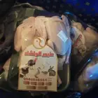 زغاليل حمام مذبوحه طازه كميات