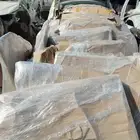 يارس ثلاث وعشرين