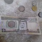يوجد ريال ورق وريال معدن الملك فهد