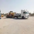 لوبد في النعيرية لوبد في السفانيه لوبد في حفر الباطن