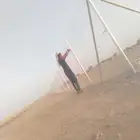شبوك اراضي ومزارع