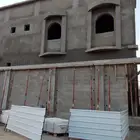 مساح ومرمات وتكسير