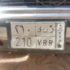 لوحه مميزه للبيع